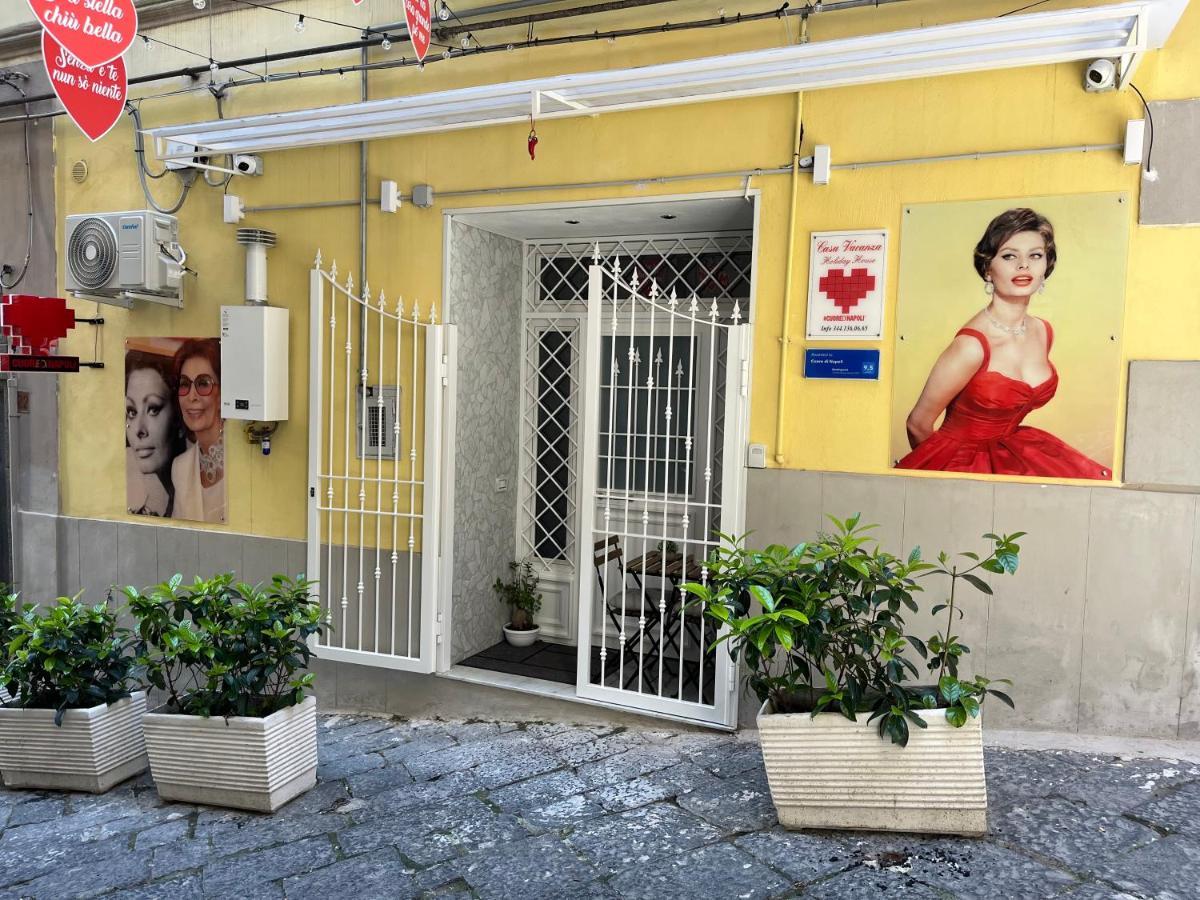 Cuore Di Napoli エクステリア 写真